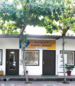 Neetbharath-asws-support-neet-coaching-classes-science-classes-in-janakpuri-distric-center-new-delhi-west-delhi.jpg
