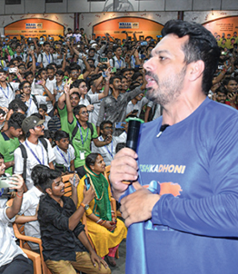 Neetbharath-saurab-neet-coaching-classes-science-classes-in-janakpuri-distric-center-new-delhi-west-delhi.jpg